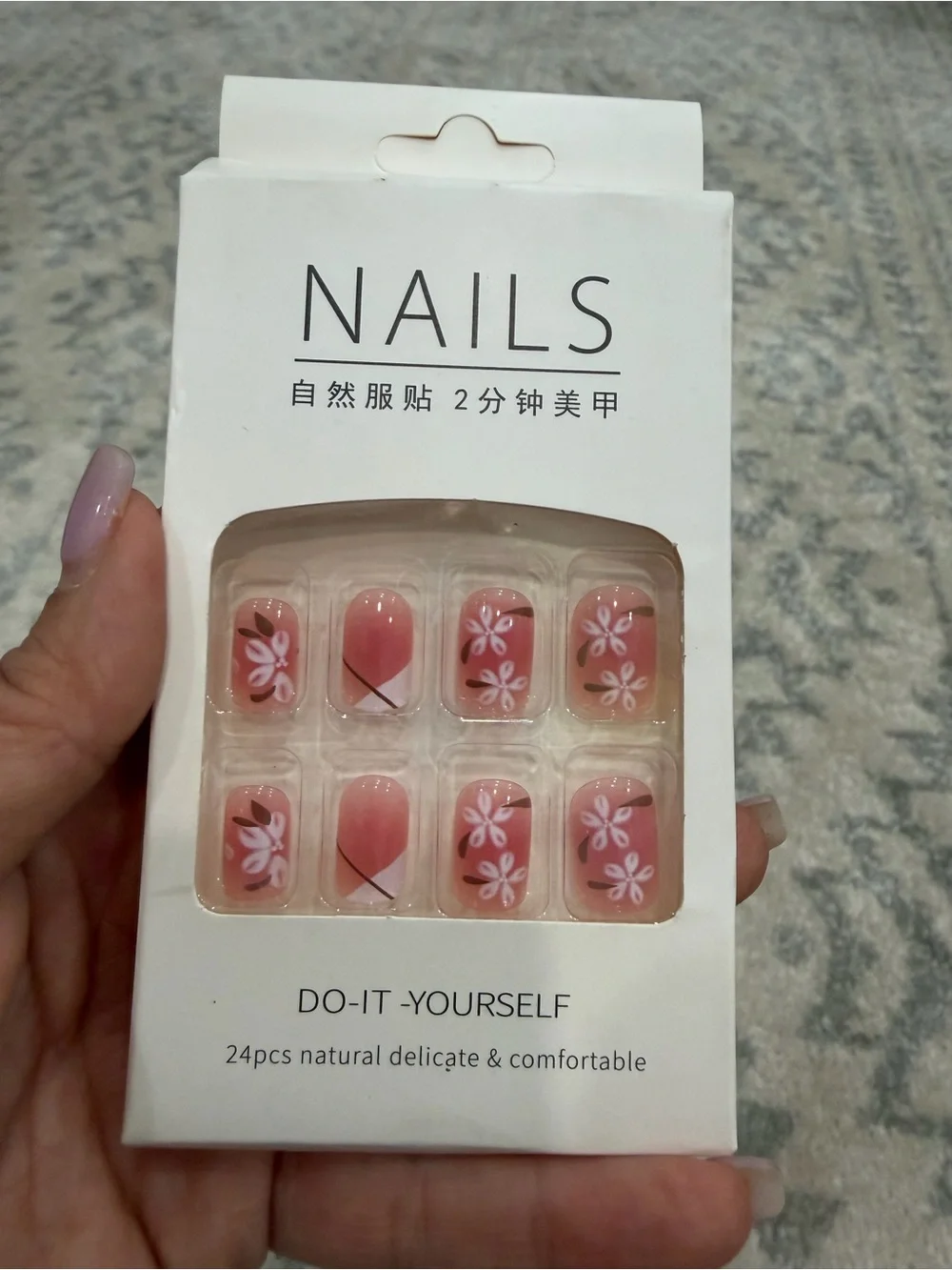 Set of 2 Boxes 48-Piece Press-On Nails – Assorted Designs as Pictured